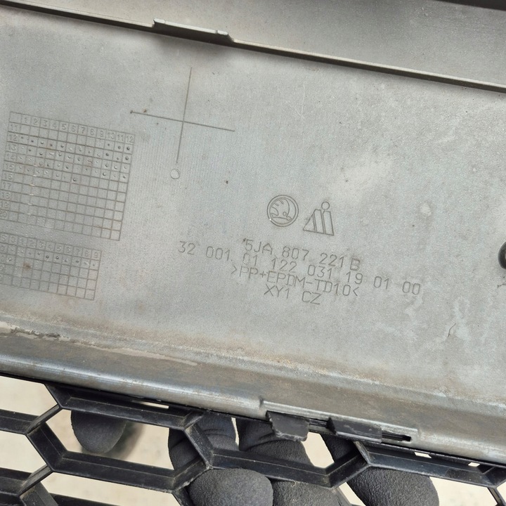 фото №10, Skoda rapid 12-17 бампер перед переднє розпилювач 5ja807221b