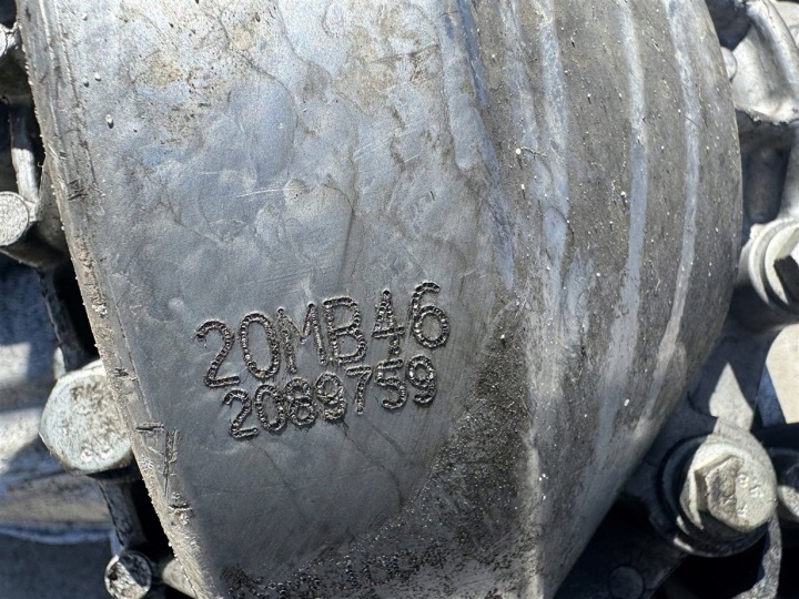 фото №9, Коробка передач 1.5 bluehdi механическая 20mb46 citroen jumpy iii 3 16-23r