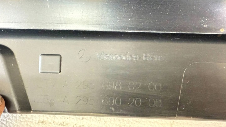 фото №13, Планка порогова права mercedes eqe v295 sedan 22- a2956980200