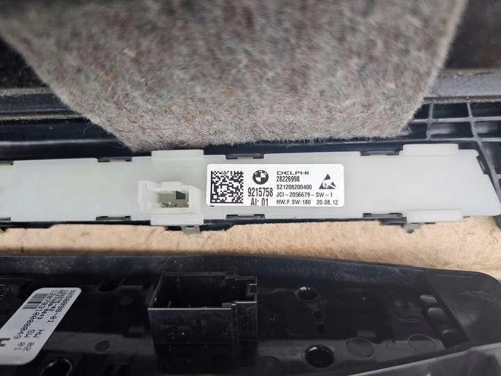 фото №8, Bmw 7 f01 f02 боковина оббивка двері лівий перед ліва bang & olufsen