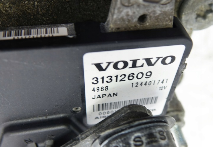 фото №6, Коробка передач коробки передач автомат volvo v40 2.0 d p1285186