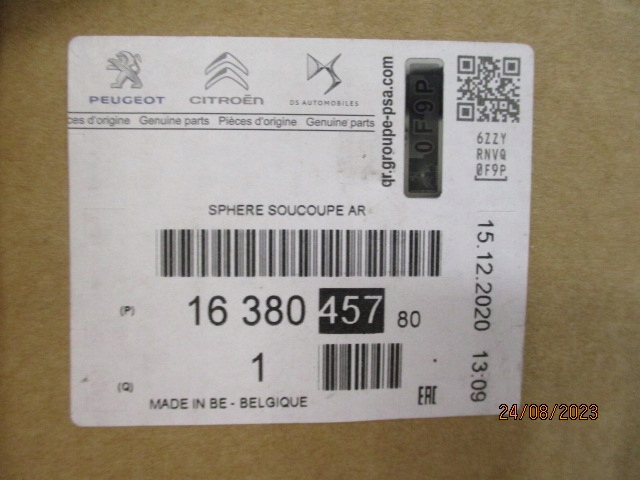 фото №5, Citroen c5 x7 рестайлинг сфера шар подвешивание зад актуатор турбонаддува