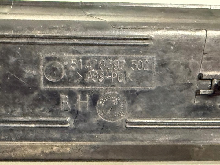 фото №12, Bmw z3 m roadster захист wejściowa оригінальний номер m power z3 m 51470027197 51470027196