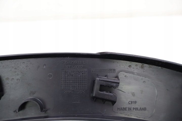 фото №10, Jeep avenger молдинг крыльев левая зад 735729933