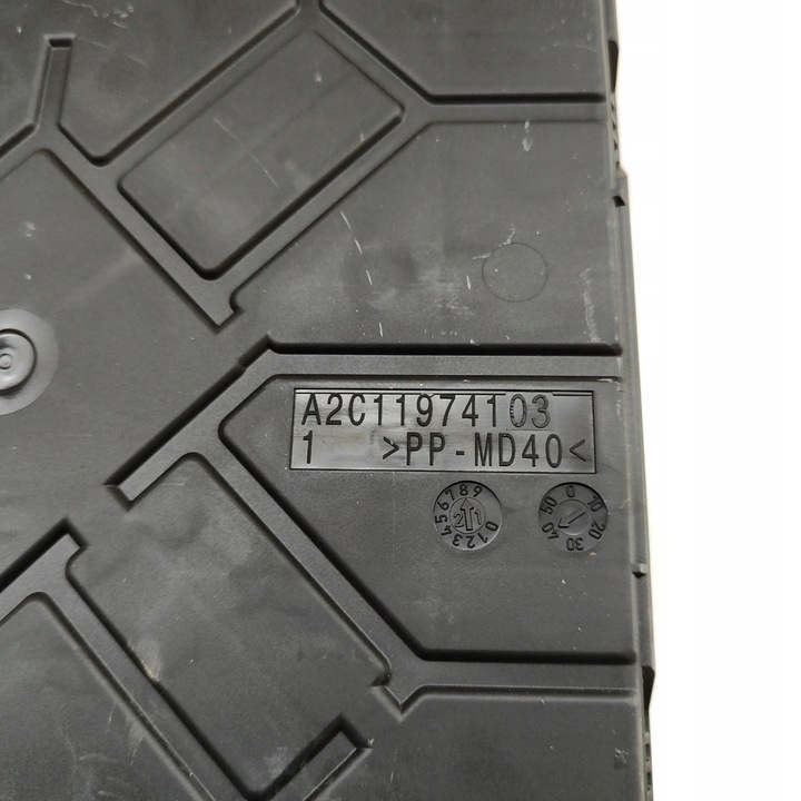 фото №8, Skoda enyaq iv 2022 блок управления / модуль комфорта