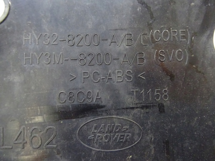 фото №14, Решітка land rover discovery 5 l462 hy32-8200-a/b