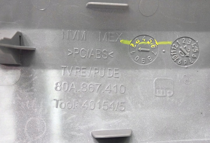 фото №12, Планка декоративна двері audi q5 80a 80a867410 4t4