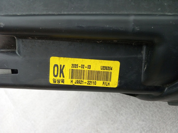 фото №7, Hyundai kona лампа drl левая перед 92207j9000