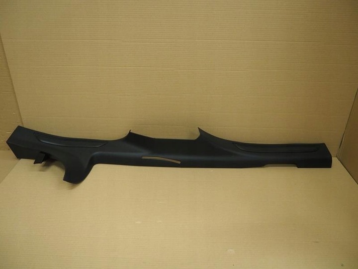 фото №1, Захист порога ліва внутрішня citroen c5 iii sedan