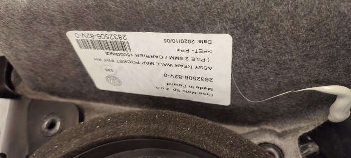 фото №10, Vw tiguan ii дверна карта (обшивка) права перед rhd 5nc867012 ag