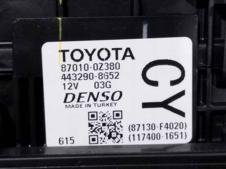 фото №7, Toyota corolla e21 1.8 гибрид отопитель комплект