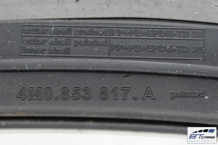 фото №13, Audi q7 накладка крила зад 4m0853817a 4m0853818a 4m0 853 817 a 4m0 853 8