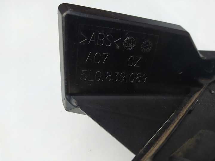 фото №9, Замок + ручка двері лівий зад комплект - skoda yeti