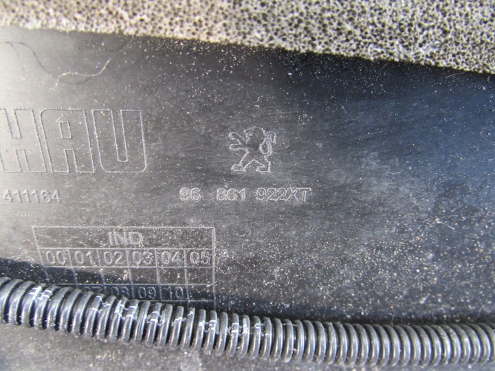 фото №9, Панель под лобовым стеклом капота peugeot 5008 i 09-13r 96861922