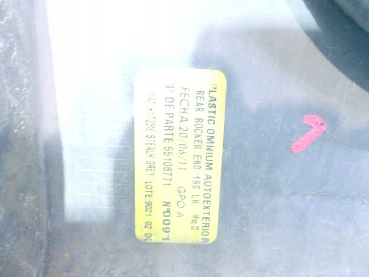 фото №6, Планка порогова накладка ліва saab 94x 9-4x