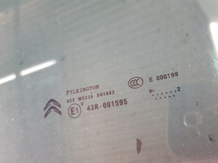 фото №2, Citroen c4 ii b7 12r стекло дверь правая зад задняя