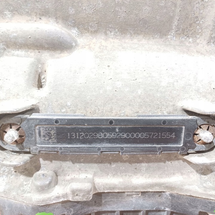 фото №14, 2014 dodge ram 1500 ds автоматическая коробка передач 8hp70