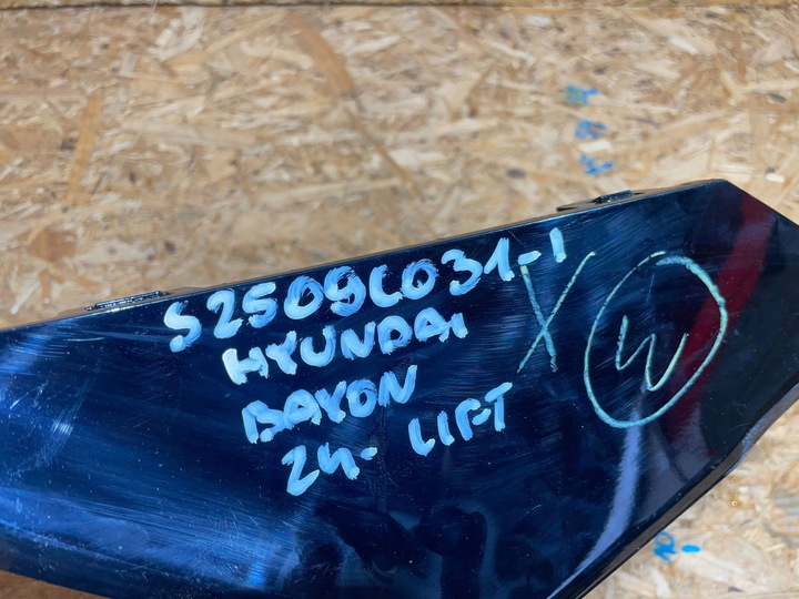 фото №12, Hyundai bayon рестайлинг 24- планка накладка бампера зад задняя