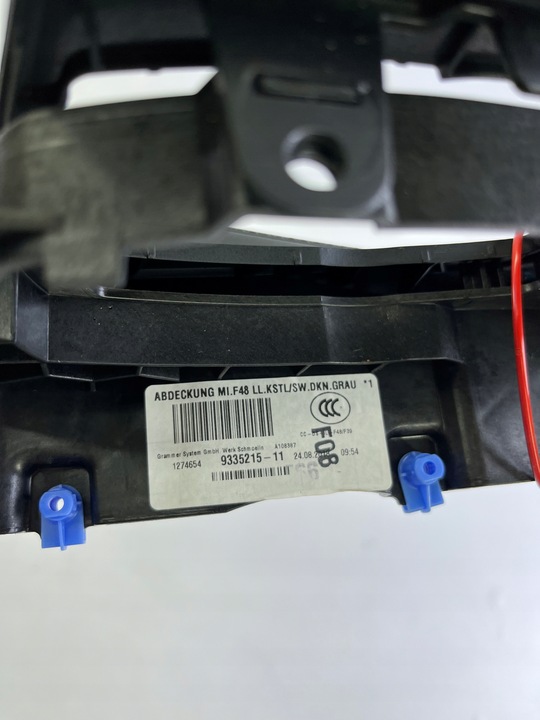 фото №13, Планка рамка dekor тунелю середнього шкіра чорна bmw x2 f39 eu 9335215