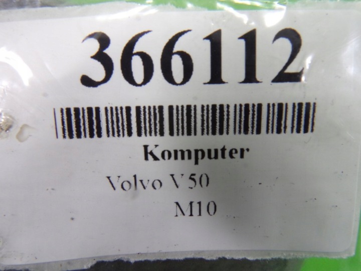 фото №12, Volvo v50 1.8 16v 125km блок управления двигателем (эбу, компьютер двигателя) 30743371