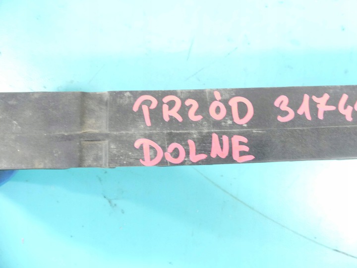 фото №9, Балка усилитель бампера перед peugeot 508 i