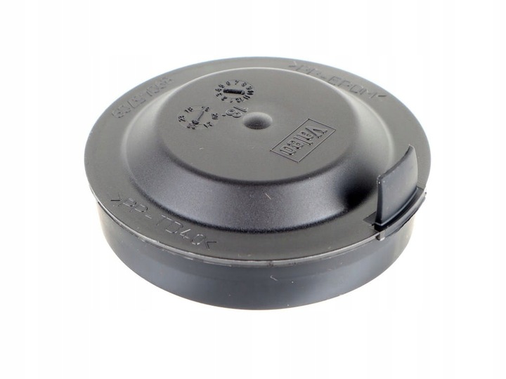 фото №4, Заглушка фара лампы peugeot 207 307 expert iii partner iii megane iii