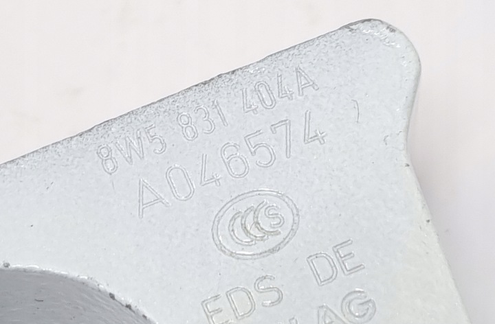 фото №6, Петля двері праві audi a4 8w b9 8w5831404a ls9r