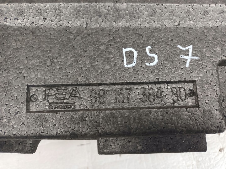 фото №6, Абсорбер бампера переднє citroen ds7 перед