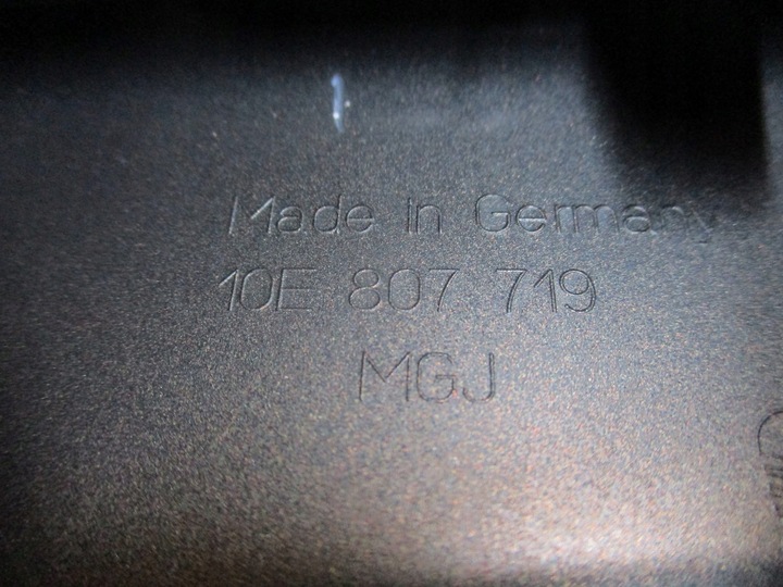 фото №8, Планка накладка заглушка бампера cupra born 10e807719