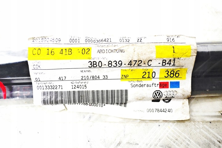 фото №6, Vw passat b5 молдинг двері права зад задня 3b0839472c нова