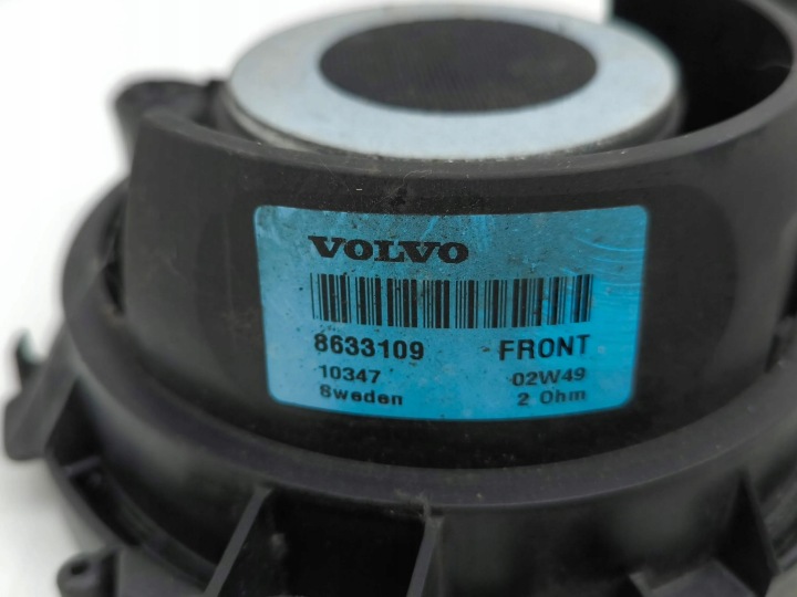 фото №10, Volvo xc90 2004 комплект аудіо