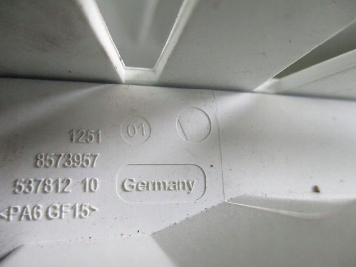 фото №6, Корпус комп'ютера bmw f45 8573956 8573957