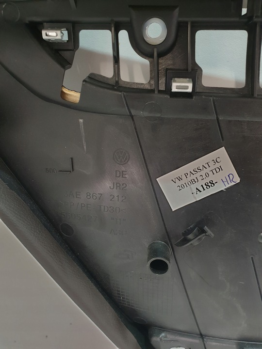 фото №9, Боковина дверь правые зад vw passat b7 2.0tdi 11r sedan защита колонки ролета