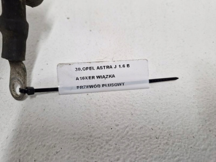 фото №6, Opel astra 4 iv j 1.6 b a16xer джгут трубка  плюсовий акумулятора 13400212