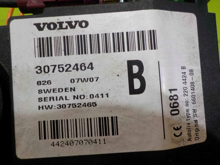 фото №4, Volvo s80 ii 07r модуль блок керування телефону 30752464