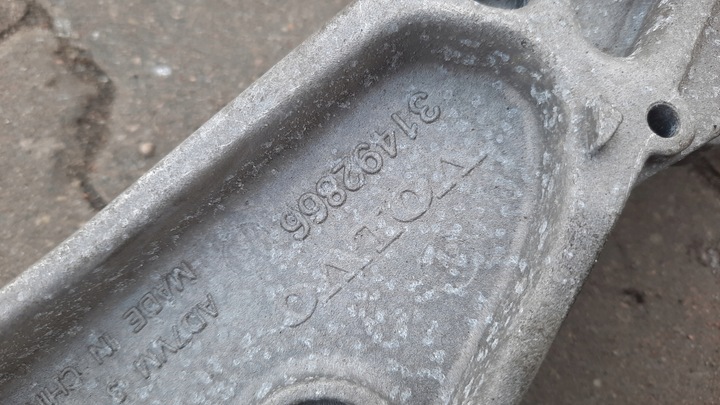 фото №5, Лапи кронштейн заднього моста 31492866 volvo xc90 ii xc60 ii