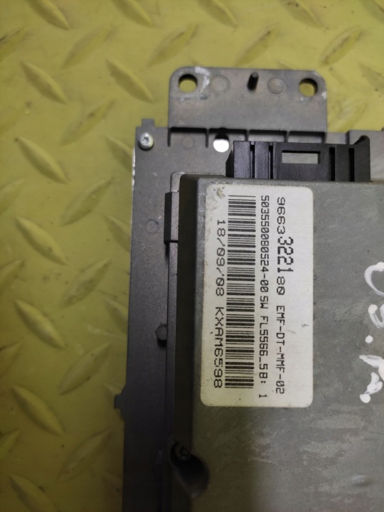 фото №6, Citroen c4 дисплей навігація 9663322180