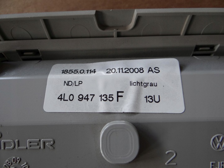 фото №10, Освещение кабины перед audi q7 4l 4l0947135f