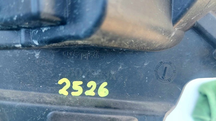 фото №9, Renault zoe рестайлинг 19- решётка решётка бампера левая + drl 2526