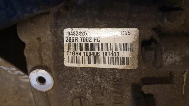 фото №9, Volvo v50 s40 ii c30 c70 ii 2.5 t кпп кпп / коробка передач
