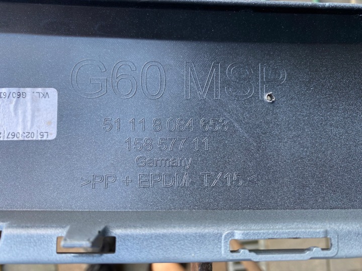 фото №16, Бампер передний перед bmw 5 g60 g61 м-пакет msp 2023-