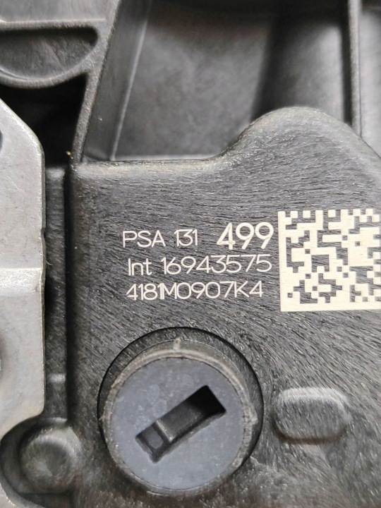 фото №9, Замок двері задніх зад сторона права peugeot 508 ii psa131409