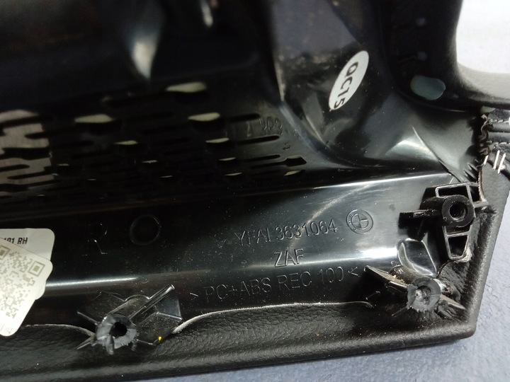 фото №6, Bmw x3 g01 g02 підлокітник двері перед праві