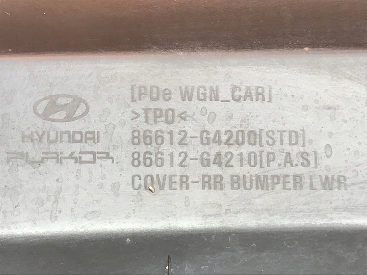 фото №10, Hyundai i30 iii накладка спойлер бампера зад 86612-g4200