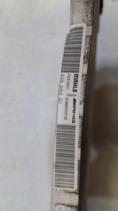 фото №7, Комплект радіатор mercedes glc w254 254 amg s 43 amg performance a2545003800