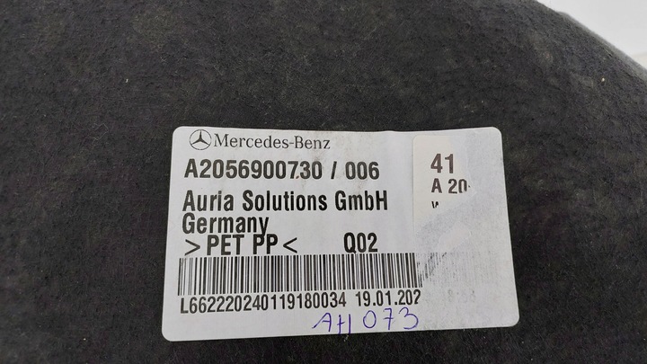 фото №3, Mercedes c-klasa захист підкрилки лівий зад