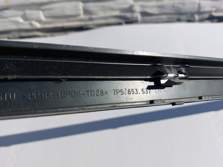 фото №3, Cayenne ii 7p5 планка порогова двері лівий перед