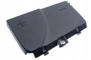 фото №1, Защита корпус акумулятора citroen c5 peugeot 407 715912