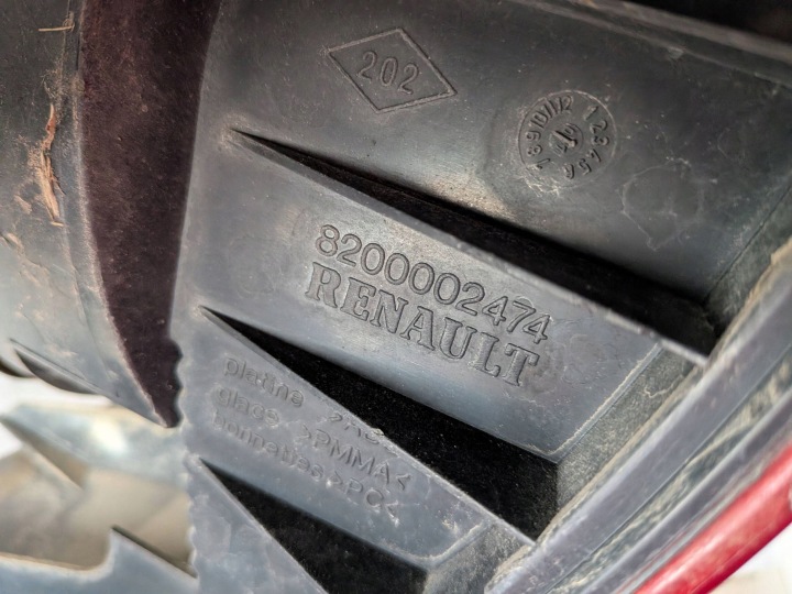 фото №6, Фара задняя зад сторона правая renault laguna ii hb 8200002474 европа