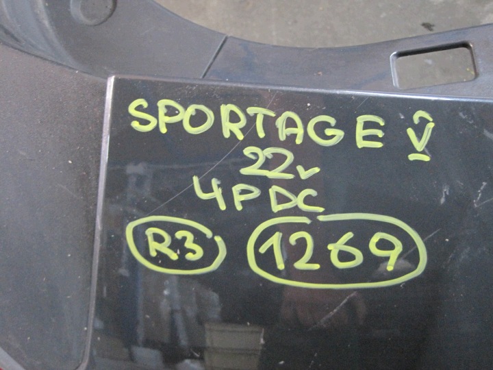 фото №16, Бампер задній  kia sportage v 4 pdc заднє 22r